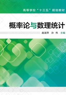 男人发情了怎么办
