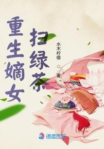 属龙与属虎合财