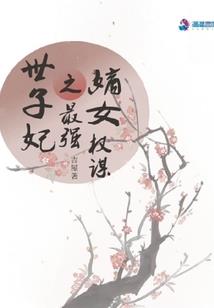 2023农历哪天