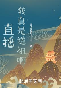 开阳历史最高气温