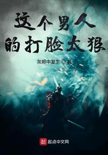 6.1的命运