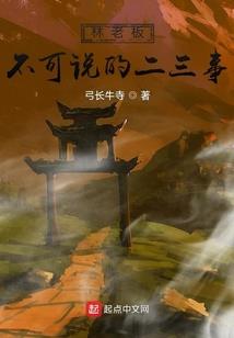 76年属属龙是什么命