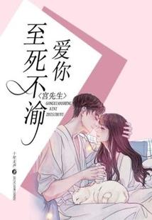 孩子发烧与五行有关系吗
