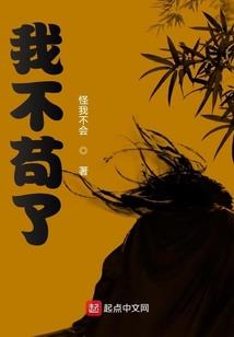 属牛腊月的宝宝好吗