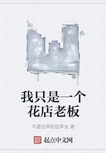八字看疾病看大运