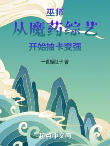属兔宝宝取名铖