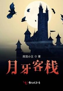 短发刘海怎么吹八字头发
