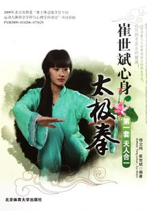 属猪2024开运颜色