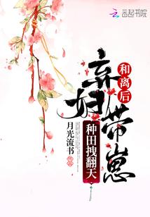 羊运势风水2022