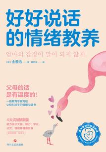 属马和属鸡工作矛盾吗