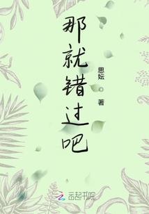 今日农历属性