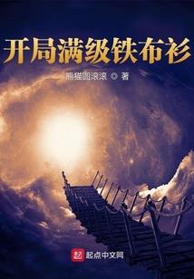 红波生肖图片