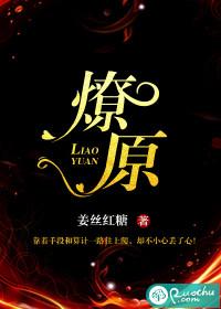 属鼠小名起什么