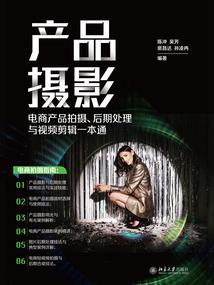 1518命运测试