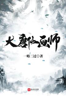 房子装修选黄历