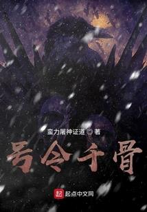 古人家农历三月初五生日