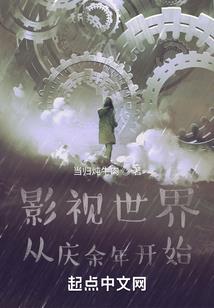 2017十二生运势
