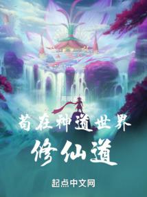 孕妇梦见摘辣椒丝瓜