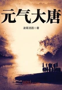 阴历腊月17什么星座