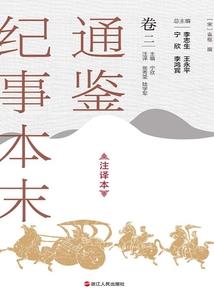 2020年鼠宝宝属
