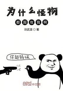 王者荣耀牌位运气