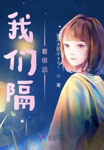 龙吐珠风水