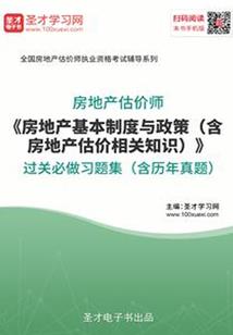 周公解梦从火里捞东西