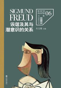 马云儿子属什么