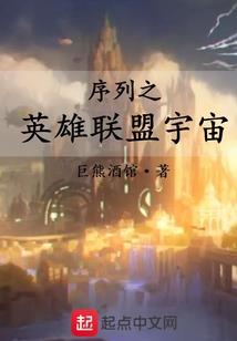 八脉运气法