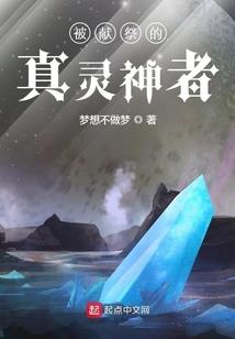 97年阴历11.14