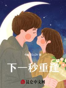 2018阳历5.14