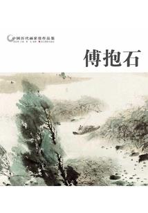 我属狗感觉自己好笨
