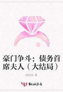 姓名里怎么测财运