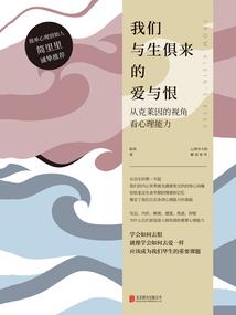 嗯现在是阳历10