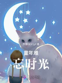 罗翔谈属相