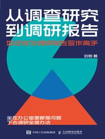 属马的和属蛇犯相吗
