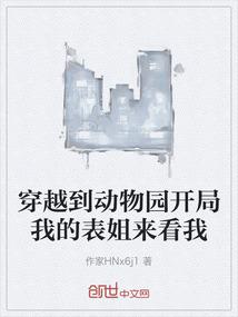即是阴历几号