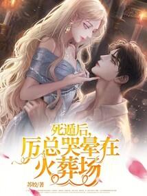 星座不想吃