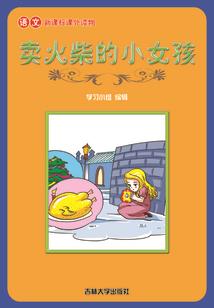 4月28号星座