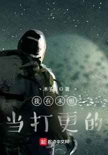 阴历8月2293年