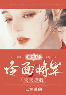 爱干净有洁癖的星座男人