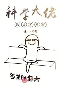 孕妇梦见死人做工