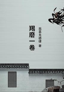 古代阴历几月立春