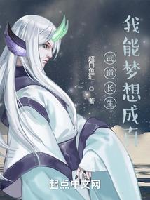 下巴短运程如何改变