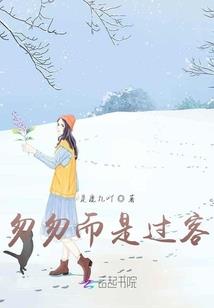 兔年运气太差