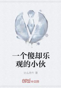 梦到自家亲戚吃药死了