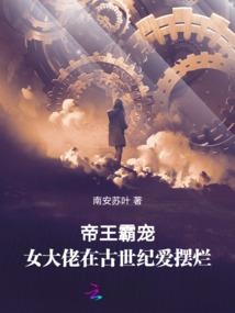 属马1991年几岁