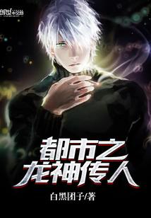 投资的八字特征分析