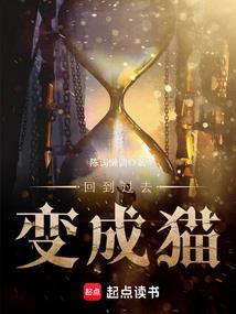 属虎的宝宝缺水
