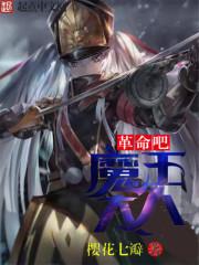 有财运看哪里财运好点